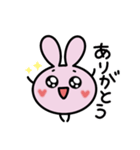 もちもちもちこ♡（個別スタンプ：3）