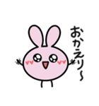 もちもちもちこ♡（個別スタンプ：6）