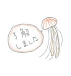 いろいろなクラゲ（個別スタンプ：38）