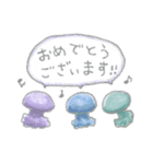 いろいろなクラゲ（個別スタンプ：40）