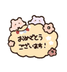 ぱすてるめんだこ【敬語】（個別スタンプ：6）