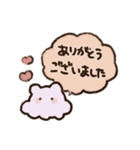 ぱすてるめんだこ【敬語】（個別スタンプ：7）