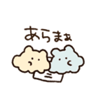 ぱすてるめんだこ【敬語】（個別スタンプ：21）