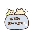 ぱすてるめんだこ【敬語】（個別スタンプ：25）