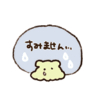 ぱすてるめんだこ【敬語】（個別スタンプ：26）