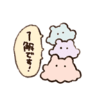 ぱすてるめんだこ【敬語】（個別スタンプ：29）