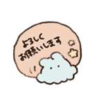 ぱすてるめんだこ【敬語】（個別スタンプ：31）