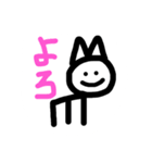 もえさいん改良したやつ（個別スタンプ：1）
