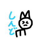 もえさいん改良したやつ（個別スタンプ：2）
