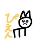 もえさいん改良したやつ（個別スタンプ：6）