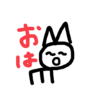 もえさいん改良したやつ（個別スタンプ：9）
