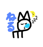 もえさいん改良したやつ（個別スタンプ：10）