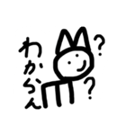 もえさいん改良したやつ（個別スタンプ：11）