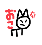 もえさいん改良したやつ（個別スタンプ：12）