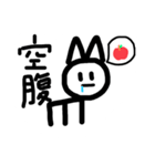 もえさいん改良したやつ（個別スタンプ：13）