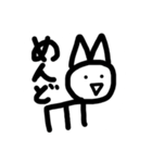 もえさいん改良したやつ（個別スタンプ：14）