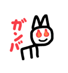 もえさいん改良したやつ（個別スタンプ：15）