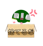 ワンコロシリーズ（個別スタンプ：23）