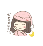 ほっこりおんなのこ。〜ゆるふわパーマ〜（個別スタンプ：12）