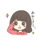 ほっこりおんなのこ。〜ゆるふわパーマ〜（個別スタンプ：23）