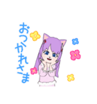 紫猫chan（個別スタンプ：4）