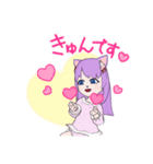 紫猫chan（個別スタンプ：6）