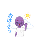 サノちゃん！（個別スタンプ：5）