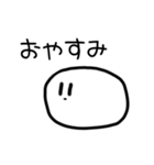 シュールなおもち（個別スタンプ：13）