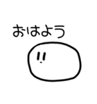 シュールなおもち（個別スタンプ：14）