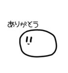 シュールなおもち（個別スタンプ：15）