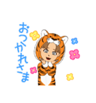 トラネーチャン パート1（個別スタンプ：3）