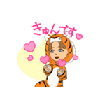 トラネーチャン パート1（個別スタンプ：5）