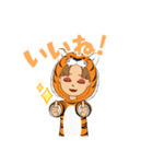 トラネーチャン パート1（個別スタンプ：6）