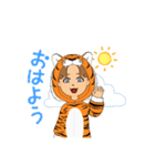 トラネーチャン パート1（個別スタンプ：7）