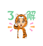 トラネーチャン パート1（個別スタンプ：10）