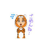トラネーチャン パート1（個別スタンプ：14）