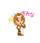 トラネーチャン パート1（個別スタンプ：15）