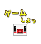 KENT for ゲームレビュー スタンプ（個別スタンプ：37）