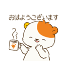 こぐまお（個別スタンプ：2）