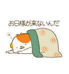 こぐまお（個別スタンプ：3）