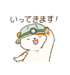 こぐまお（個別スタンプ：5）
