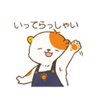 こぐまお（個別スタンプ：6）