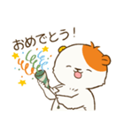 こぐまお（個別スタンプ：9）