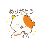 こぐまお（個別スタンプ：10）