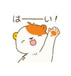 こぐまお（個別スタンプ：12）