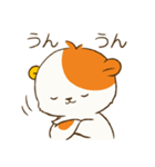 こぐまお（個別スタンプ：13）