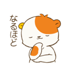 こぐまお（個別スタンプ：16）