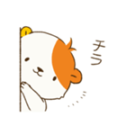 こぐまお（個別スタンプ：17）