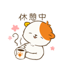 こぐまお（個別スタンプ：18）
