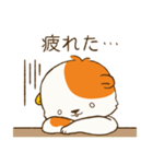 こぐまお（個別スタンプ：19）